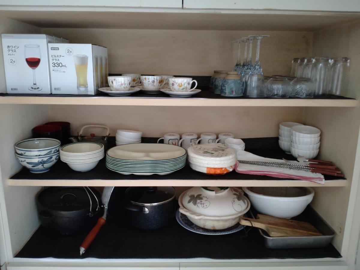 Noboribetsu No Mori Villa Eksteriør bilde